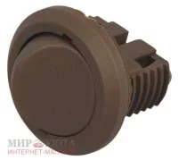 Выключатель врезной, коричневый: 300 КОРИЧН