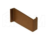 Заглушка для мебельного навеса, пластик, коричневая, правая: K015.C00R.971/RU