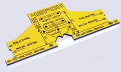МШ-39, Мебельный шаблон для быстрого монтажа внутренних и накладных петель