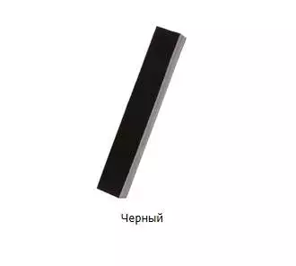 Воск мебельный мягкий, цвет Черный