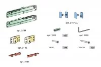 Комплект фурнитуры для 1 фасада до 40 кг (глухой/накладной) с доводчиками