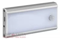 ATLAS Cветодиодный светильник аккумуляторный с датчиком движения (PIR), прямоугольный, серебро, нейтральный белый 4000К, 0.8W: ATLI-QPIR-NW1