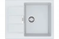 Мойка Sirius SID 611-62/44, цвет полярный белый, выпуск 3,5", вентиль-автомат, скрытый перелив, сифон в комплекте Мойка Sirius SID 611-62/44, цвет полярный белый, выпуск 3,5", вентиль-автомат, скрытый перелив, сифон в комплекте