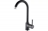 Смеситель Pola, оникс Смеситель Pola, оникс