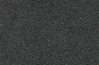 005. ГП, Кромка Н.45 Асфальт, рулон Без клея