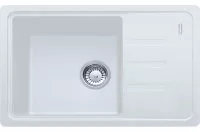 Мойка Malta BSG 611-62, оборачиваемая, выпуск 3,5", стоп-вентиль в комплекте, цвет белый Мойка Malta BSG 611-62, оборачиваемая, выпуск 3,5", стоп-вентиль в комплекте, цвет белый