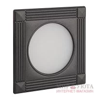 APSLEY Точечный светильник квадратный, графит, 12V, теплый белый 3000К, 3W: AP12-QNO-GWW3 APSLEY Точечный светильник квадратный, графит, 12V, теплый белый 3000К, 3W: AP12-QNO-GWW3