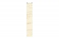 0114 Торцевая заглушка для цоколя ПВХ, L=4000, Позитано