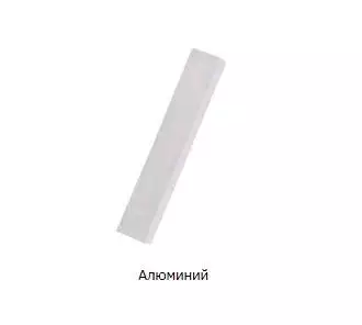 Воск мебельный мягкий, цвет Алюминий