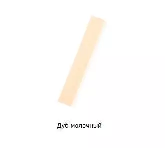 Воск мебельный мягкий, цвет Дуб молочный