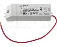 Выключатель сенсорный с контактным проводом, 220V, 500W: PM218WS-220V