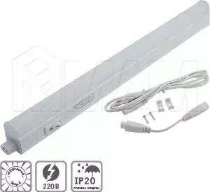 Светодиодный светильник А2N, с механическим выключателем, 220V, 1135 мм, нейтральный белый 4000К, 14W: A2N-LL-14W-4K