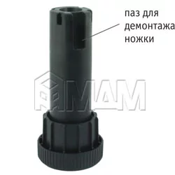 1031 Ножка пластиковая без базы, высота 120 мм: 1031.A120 1031 Ножка пластиковая без базы, высота 120 мм: 1031.A120