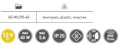 GTV: Микровыключатель для профилей GLAX, max. 60W, 12V AE-WLPR-60