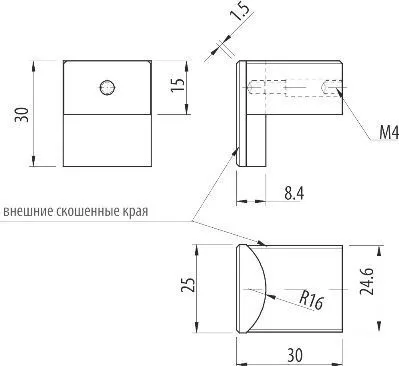 Ручка алюминиевая ARES - 30х25, черная GTV UA-ARSG30-20