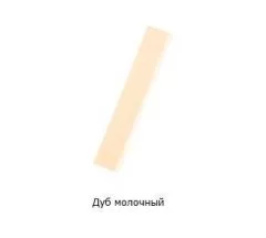 Воск мебельный мягкий, цвет Дуб молочный