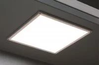 Комплект из 4-х светильников LED Matrix 150х150, 5700K, отделка белый