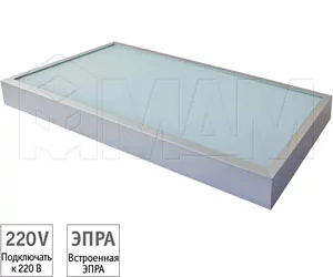 Светильник-полка люминесцентный 600х200х50mm, 6000K, T4, 16W: AURORA60