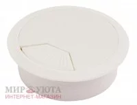 Заглушка кабель-канала, пластиковая, круглая, d=60 мм, белая: RTK008/W