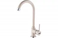 Смеситель Pola, кофе Смеситель Pola, кофе