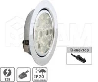 Светильник светодиодный врезной, хром, 12V, коннектор LED, теплый белый 3200К, 3W: FT9251(5050)04-3200 Светильник светодиодный врезной, хром, 12V, коннектор LED, теплый белый 3200К, 3W: FT9251(5050)04-3200