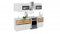 Кухонный гарнитур длиной - 240 см