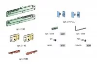 Комплект фурнитуры для 1 фасада до 20 кг (глухой/накладной) с доводчиками