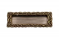 Ручка врезная 96мм, отделка бронза "Орваль"