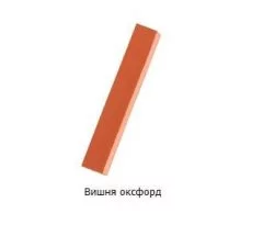 Воск мебельный мягкий, цвет Вишня оксфорд