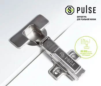 Комплект №2: Петли для угловой кухни из 7 шкафов