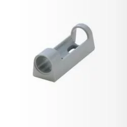 Hettich: 9138679: Адаптер линейный крепежный для P2O Magnet