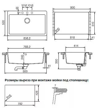 Schock: 700542 Мойка Montano 90 Cristadur, Цвет: поларис