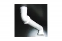 Отводная трубка для сифона