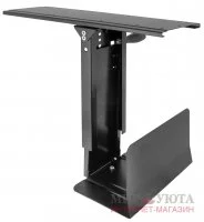 Крепление системного блока, поворотно-выдвижное, черный: 2098.989