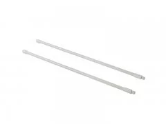 Рейлинги Firmax длина 500 мм, круглые верхние для ящика Newline, белые