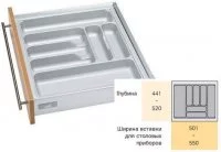 Hettich: 44947 - Лоток OrgaTray Basic 1 для столовых приборов 441-520х501-550 мм