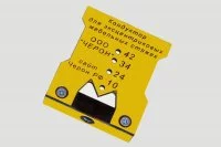 Черон: Мебельный кондуктор для эксцентриковых стяжек (минификс), стяжек-полкодержателей, МК-09