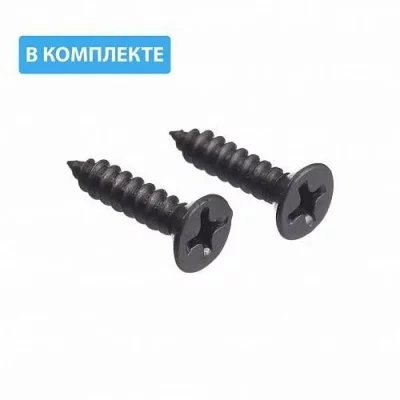 GTV: Ручка мебельная алюминиевая PICADO 320/396 черный матовый: UA-PICADO-320-396-20M