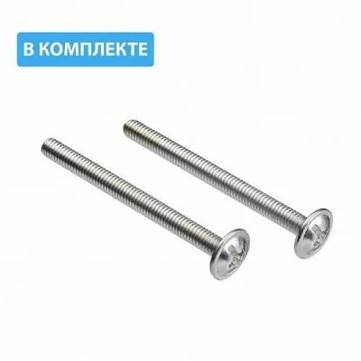 GTV: Ручка рейлинговая L128/188мм, хром RS-188128-01