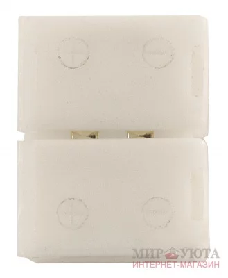 Коннектор 8мм, для 2835, стык в стык: LSA-8-PC-PC