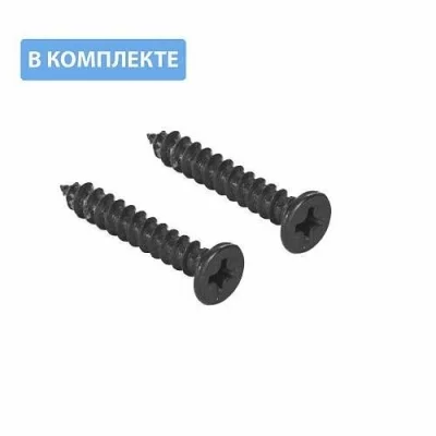 GTV: Крючок мебельный CORUNA, большой, черный матовый: WZ-CORUNA-D-20M