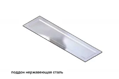 Сушка 1-уровневая в базу 600/16, отделка сталь, поддон сталь