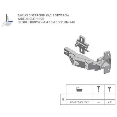 GTV: Петля GTV 165° + Планка Н=2 с евро шурупом ZP-KT165H2ZE