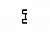 Terno 5 Балка поперечная, алюминий, L=3000