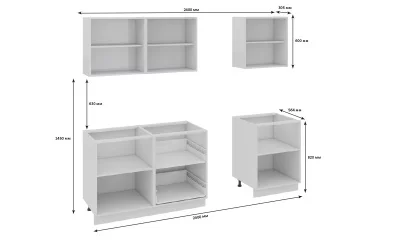 Кухонный гарнитур длиной - 240 см