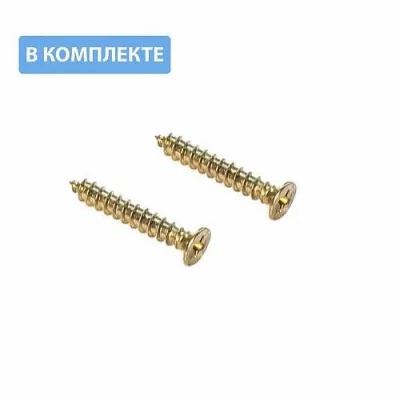 GTV: Мебельный крючок K-24 C0, золото WZ-C0-K24-03