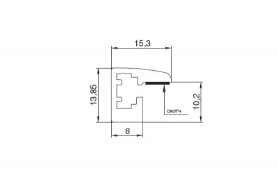 Профиль для LED подсветки стеклянных полок, L=3000 мм, отделка алюминий матовый (RAL 9006)