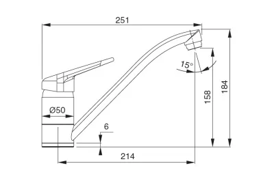 Смеситель NOVARA PLUS, белый