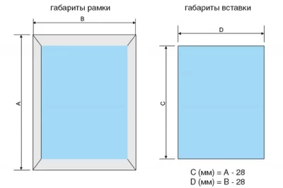 Профиль рамочный 45х21, L=4000мм, отделка алюминий анодированный Профиль рамочный 45х21, L=4000мм, отделка алюминий анодированный