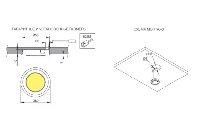 Комплект из 2-х светильников LED Camomilla, 3000K, отделка под алюминий/белый
